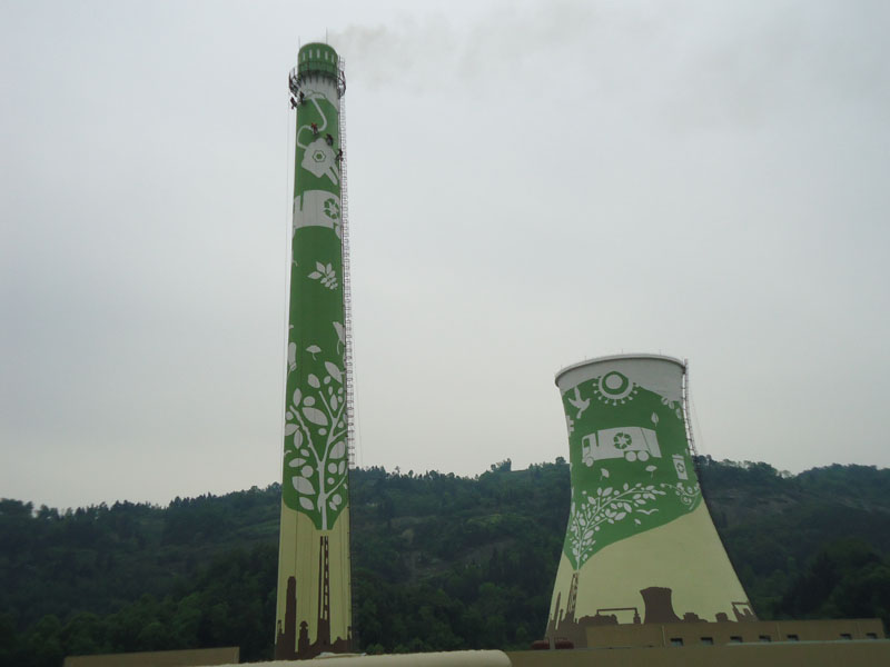 重庆丰盛垃圾电厂烟囱、冷却塔彩绘