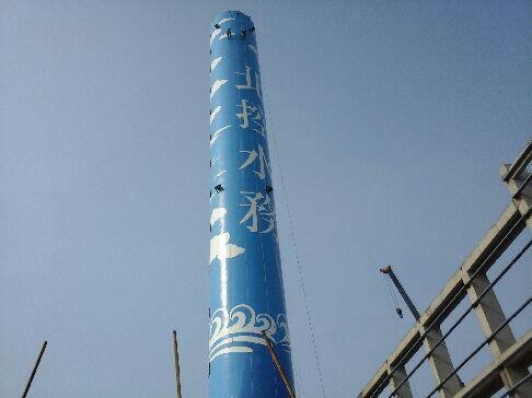 广西贵港北控水务垃圾电厂烟囱彩绘
